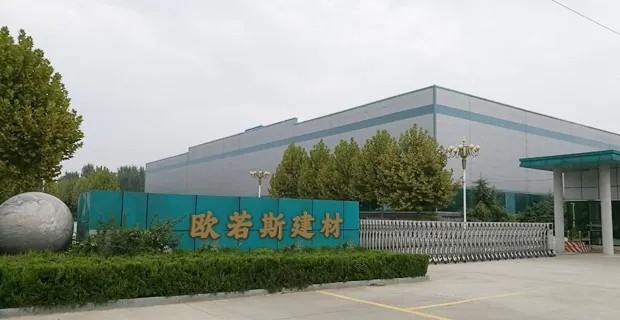 Chiny Guangzhou Ours Building Materials Co., Ltd profil firmy